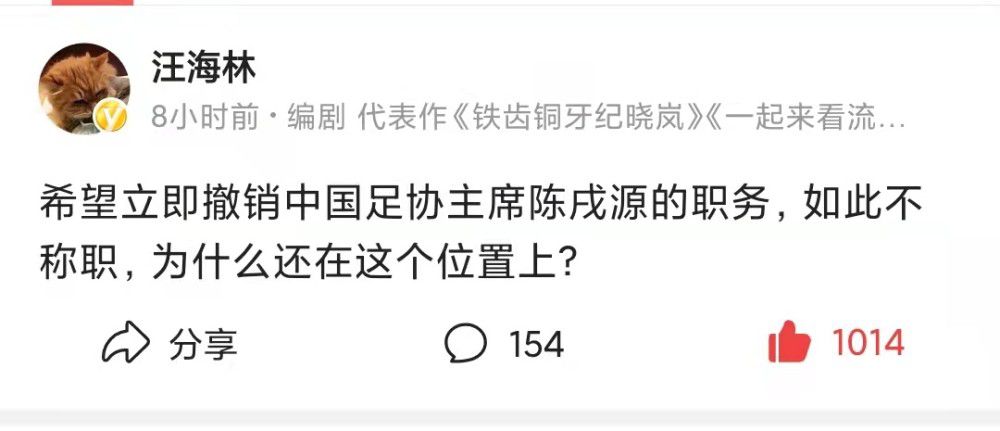 电话刚挂，何宏盛就按捺不住激动的说道：这真是瞌睡了就有人递枕头。